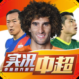 b体育官方app下载