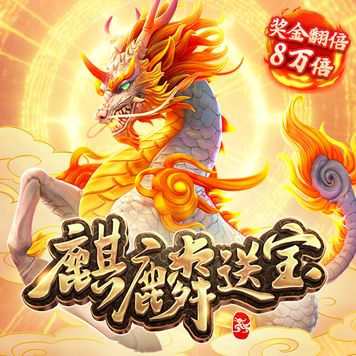 爱赢体育官网下载