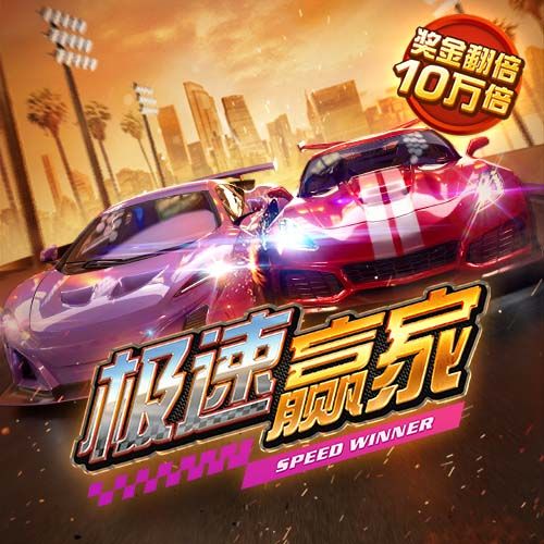 4949澳门精准免费大全高手版