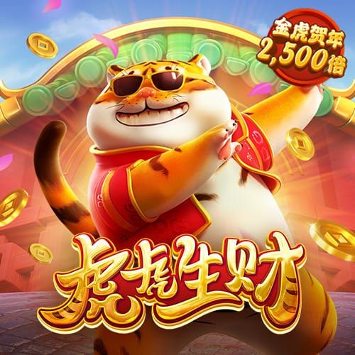金年会体育在线登陆入口