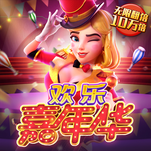 8688体育官网登录