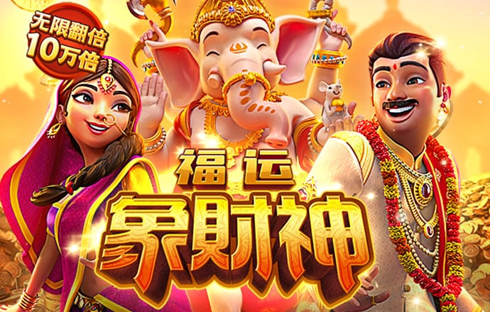 幻影体育app官网下载