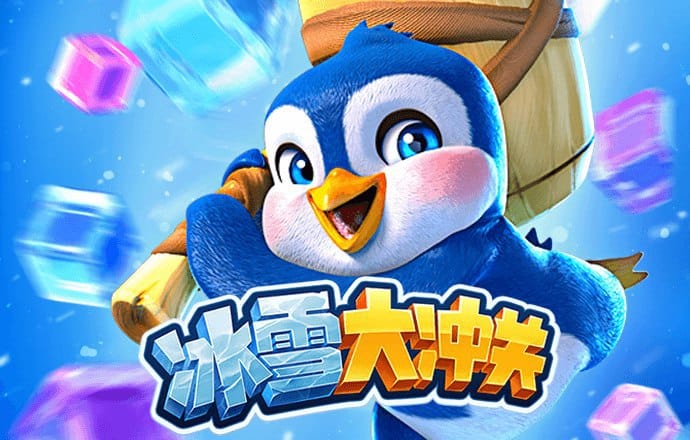 c7c7.cpp官方版
