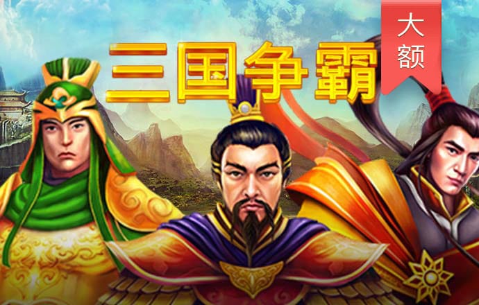 hahabet体育官网app下载