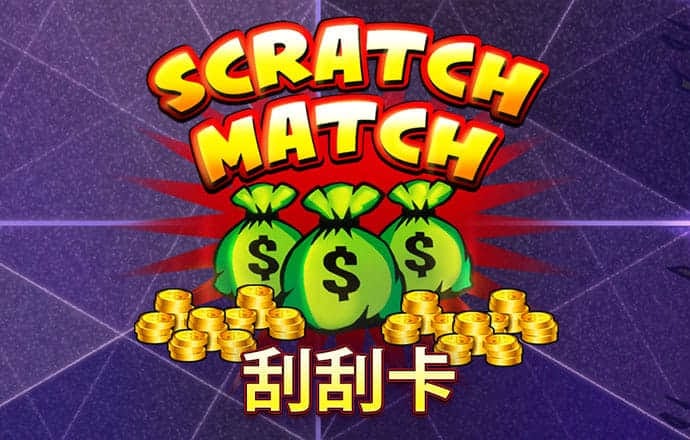安博体育电竞平台app