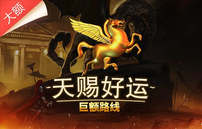 9博官网