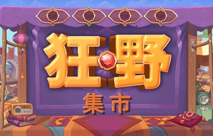 kb体育ios下载