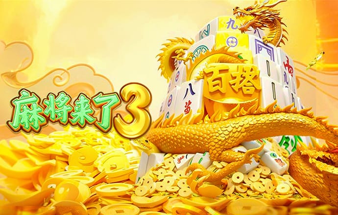爱游戏网页版