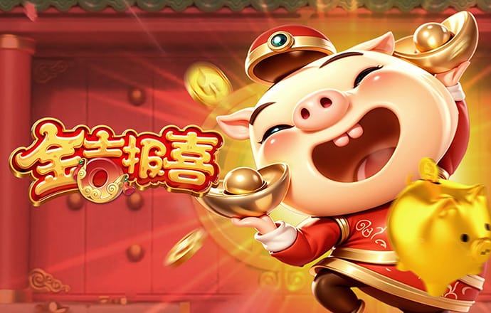 767体育app下载