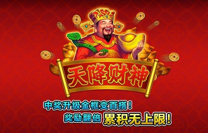 华体育会app