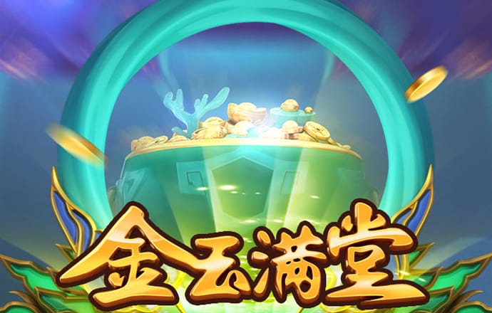 新利体育app平台怎么样