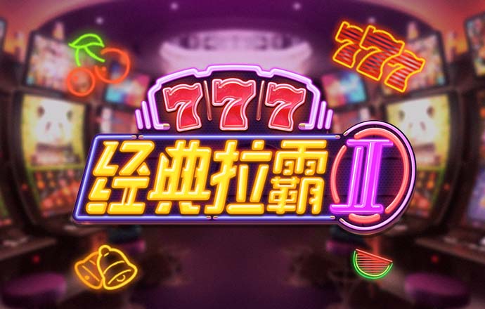 明博体育官网app入口