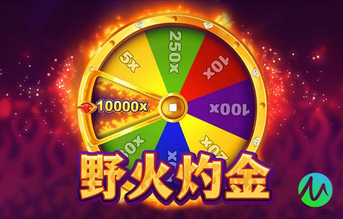 斗球体育app手机版下载