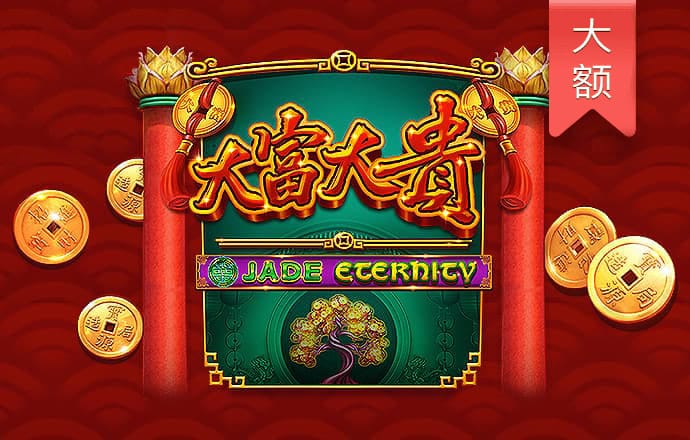 beat365中文官方网站官网