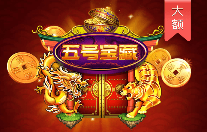 开元综合app下载官网