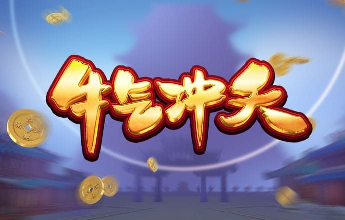 九游体育官网app登录入口