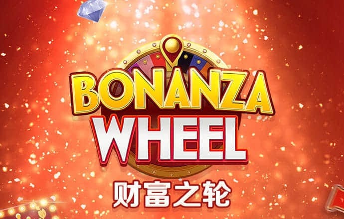皇冠app下载官网下载