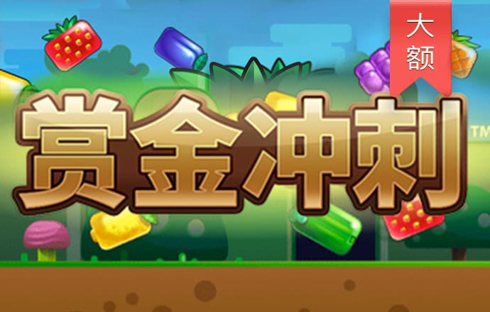 江南体彩app手机版