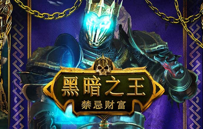 8688体育app官网下载
