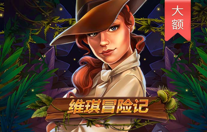 蜂鸟电竞csgo