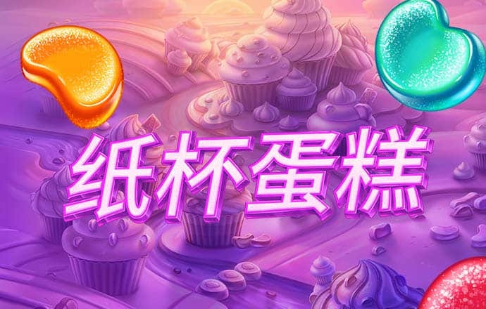 维基体育app下载官网手机版