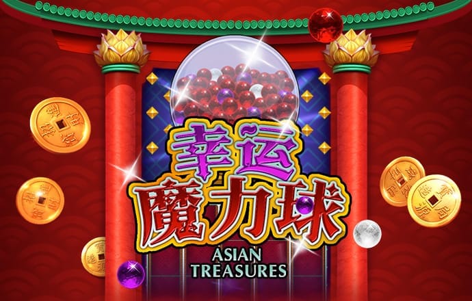 冠博体育app官方入口下载