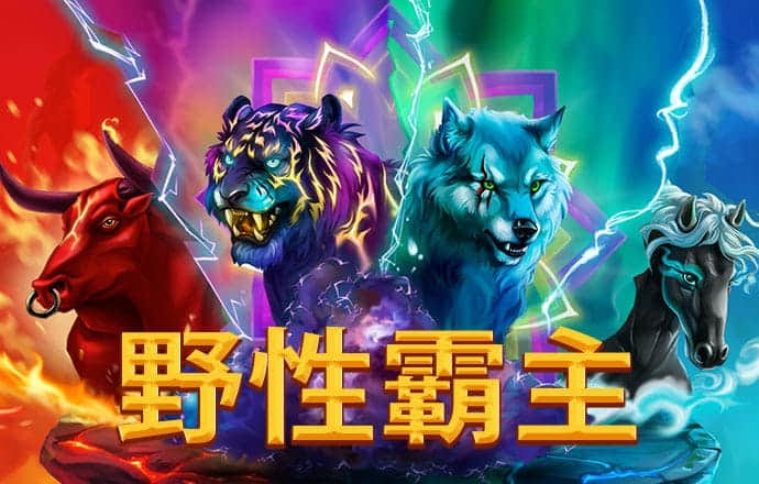 bt体育下载app官网