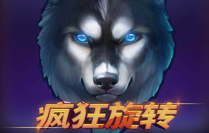 新莆京官网8883登录