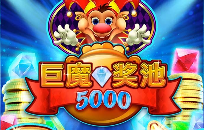 NG体育电子