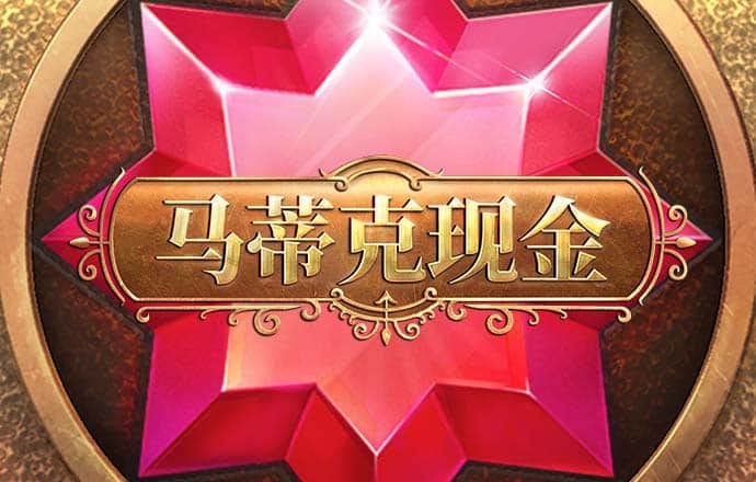 bat365标准版