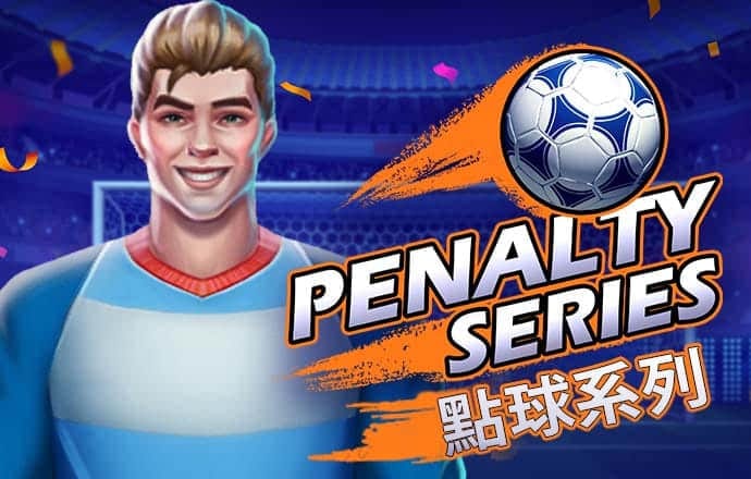 金年会app登录入口