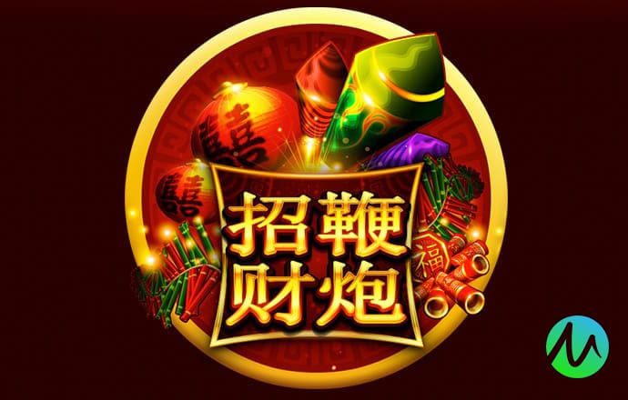 高云体育官网入口