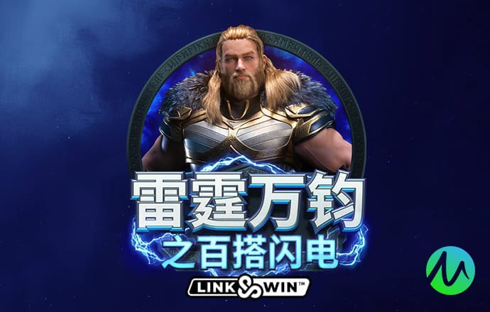 澳发彩票8icc官网下载安装v3.0.0