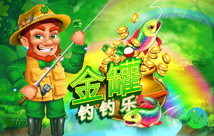 下载就送28元体验金