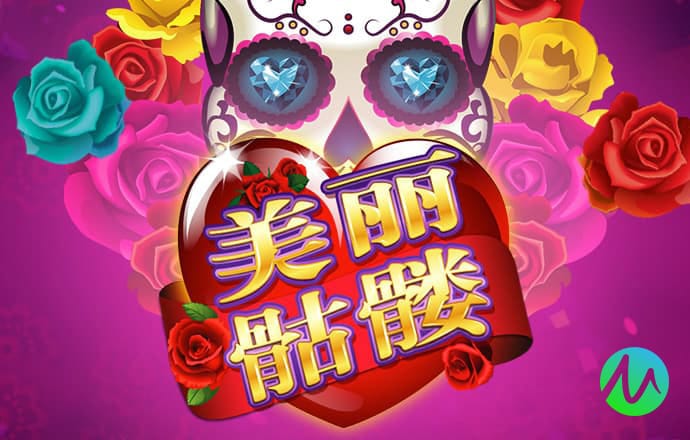 皇冠现金官网APP下载