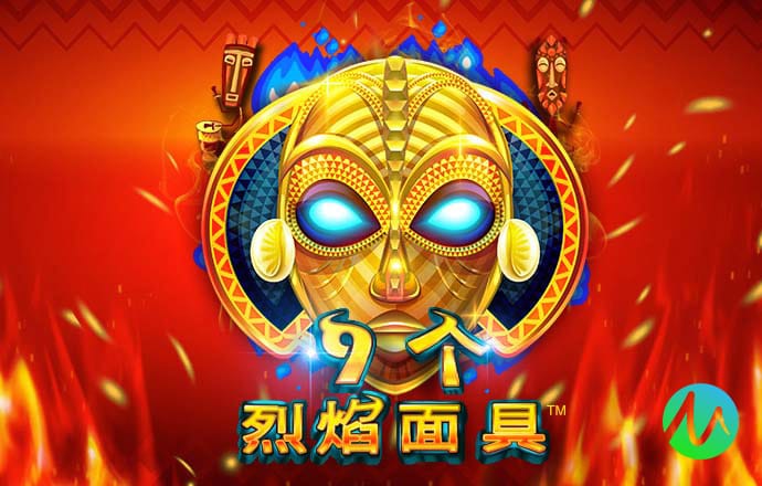 ayx手机版登录入口