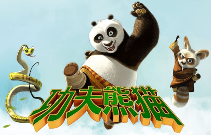 新澳门资料大全正版资料