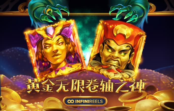 od体育官网登录网址