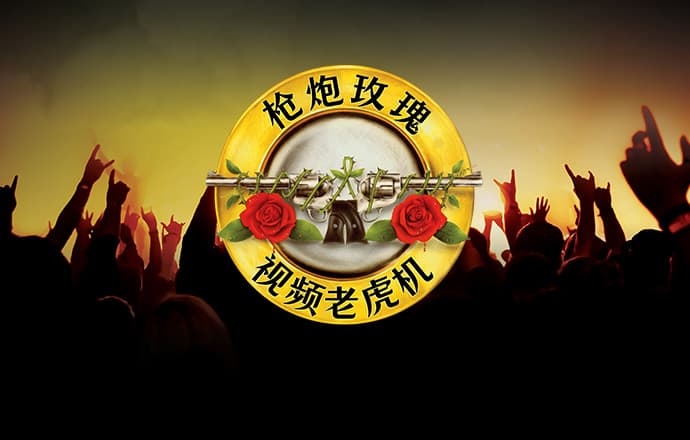 必博体育网页版登录入口