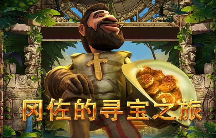 澳门资料大全