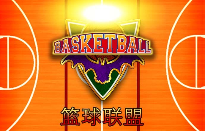 355彩票平台