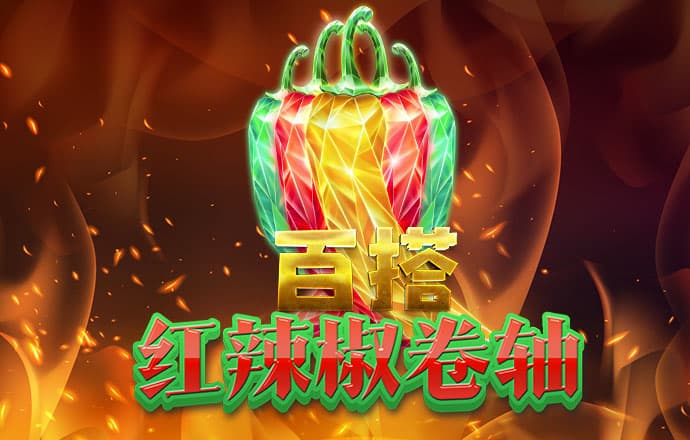 艾弗森ballbet贝博BB官网