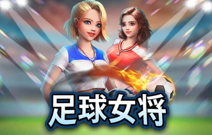 皇冠现金官网APP下载