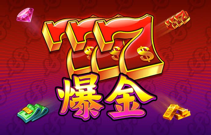 爱体育
