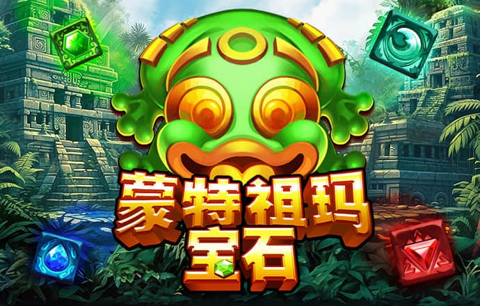 乐享体育