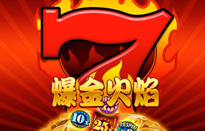 爱游戏中国官方网站入口