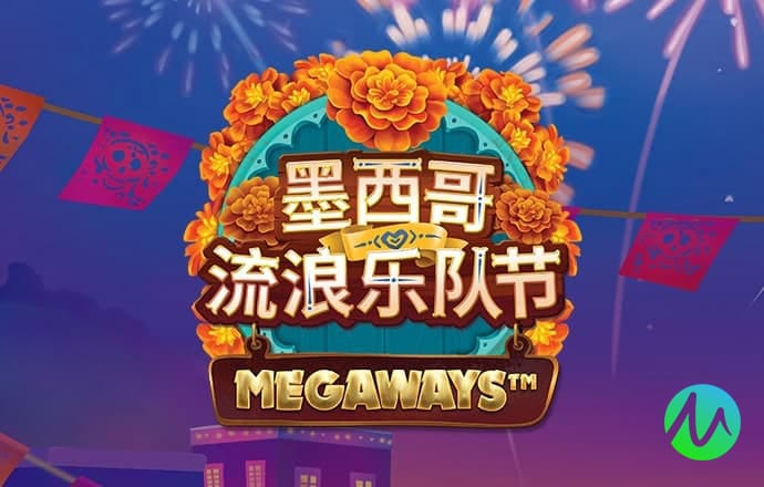 完美真人app